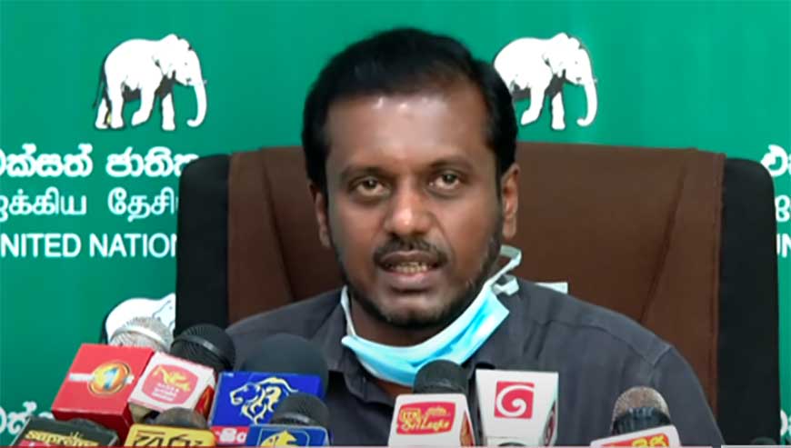 සමන් රත්නප්රිය ජනාධිපති වෘත්තීය සමිති අධ්යක්ෂ ජනරාල් තනතුරට