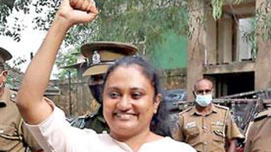 දමිතාට ඇප