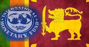 ශ්‍රී ලංකාවට IMF සහාය