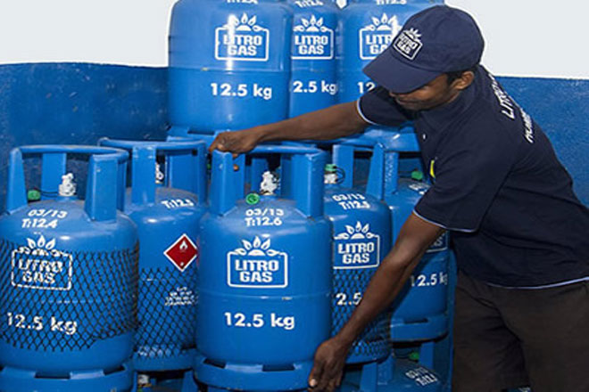 ලිට්‍රෝ ගෑස් මිල අඩුවෙයි