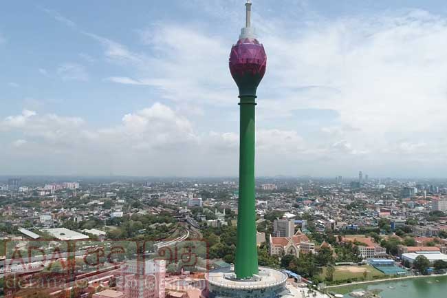 නෙළුම් කුලුනේ මෙහෙයුම් අද සිට