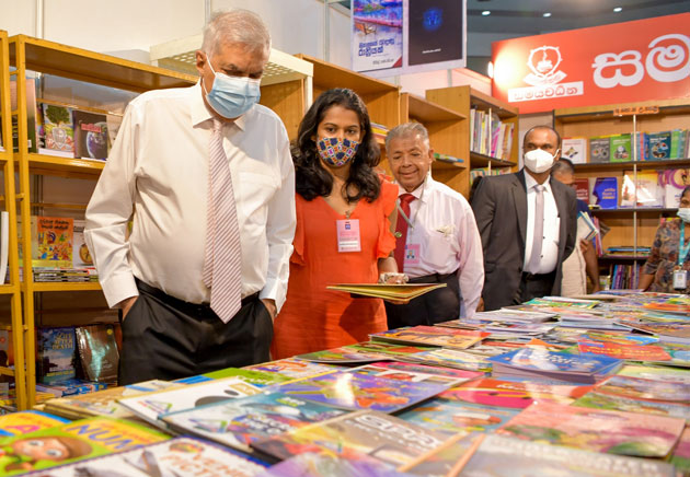 ජනපති පොත් ප්‍රදර්ශන බිමේ