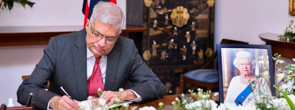 රැජිනගේ අවමඟුලට ජනපති එක් වෙයි