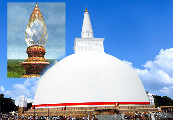 මාධ්‍ය මඟින් පැවසුණු රුවන්වැලි සෑයේ චුඩා මාණික්‍යයේ මැණික් සොරකම ගැන CID පරීක්ෂණ