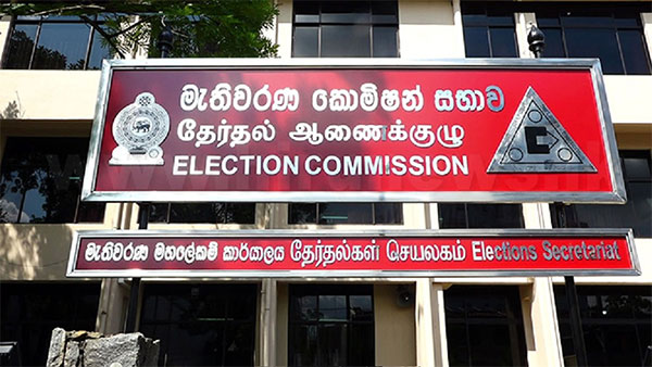 මැතිවරණ පැමිණිලි 3,000 ඉක්මවයි