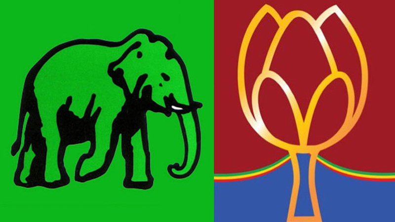 පොහොට්ටුව හැකිලී අලියා තරවෙයි?