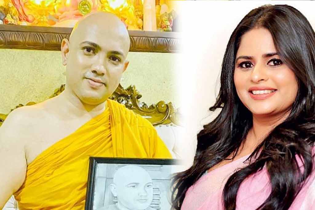 මුදල් වංචා ගැන සිරිසුමන හිමිගේ පියාගෙන් ප්රකාශයක්