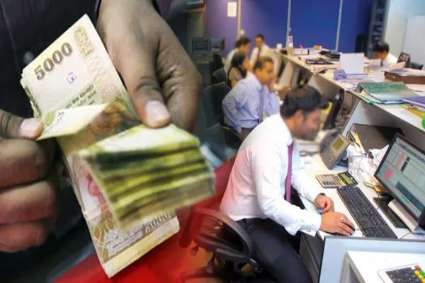 රාජ්ය සේවක සහ විශ්රාමික වැටුප් ගෙවන්න බදු මුදල්?