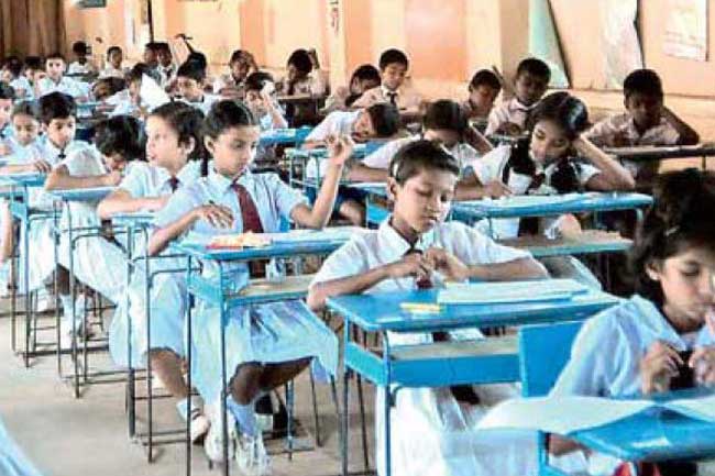 පහ ශ්‍රේණිය ශිෂ්‍යත්ව විභාගය හෙට