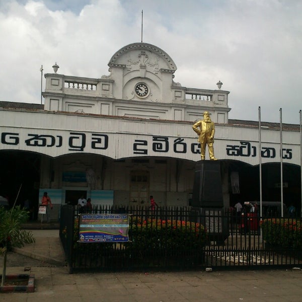 දුම්රිය අවලංගු වන්නේ දුම්රිය ස්ථානාධිපතිවරුන්ගේ ප්රශ්නය නිසා නොවේ