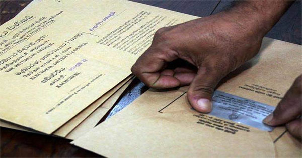 තැපැල් ඡන්ද අයදුම්පත් 36,000ක් ප්‍රතික්ෂේප වෙයි