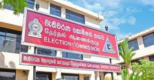 නිසි පරිදි ඡන්දය පැවැත්වීම අවිනිශ්චිතතාවක; මැතිවරණ කොමිසම සාකච්ඡාවක් කැඳවයි