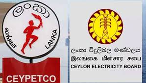 විදුලිබල මණ්ඩලය සහ ඛණිජ තෙල් සංස්ථාව ප්‍රතිව්‍යුහගත කිරීම කඩිනම් වෙයි