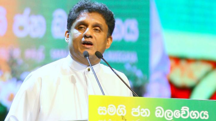 එජාපය හා එක් විය යුතු බවට ගෙනා යෝජනාවෙන් සජබ තුළ මත ගැටුමක්