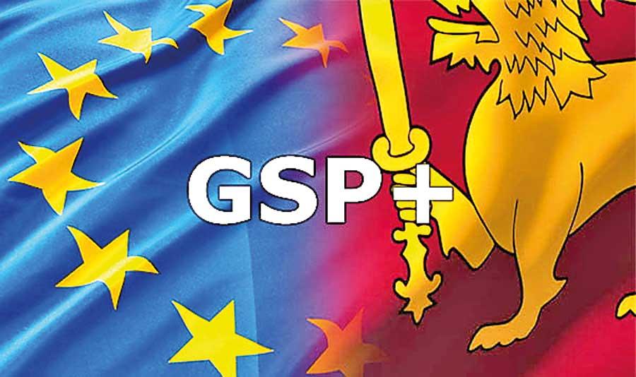 යුරෝපා සංගමයේ ජ්‍යෙෂ්ඨයින් පිරිසක් අද දිවයිනට