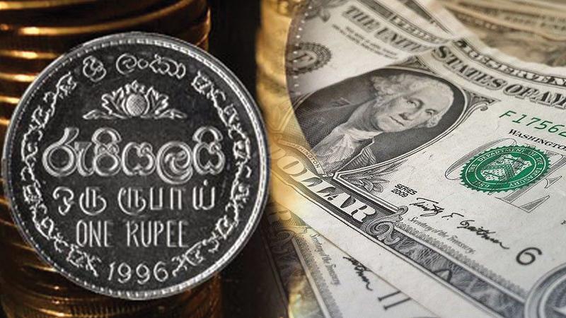 අපේ රුපියල තවත් සවිමත් වෙයි