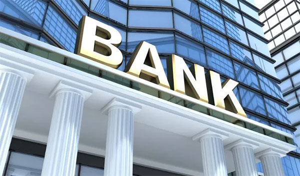 බැංකු ගනුදෙනුකරුවන් ට දැනුම්දීමක්