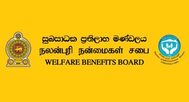 සමාජ සේවා වනිතා කටයුතු සෞඛ්‍ය යන අමාත්‍යාංශවලින් අනුමත අස්වැසුම සුබසාධන ලේඛන ප්‍රසිද්ධියට