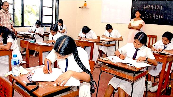 2024 සිට පාසල් වාර විභාග වෙනුවට එක් වසර අවසාන විභාගයක්