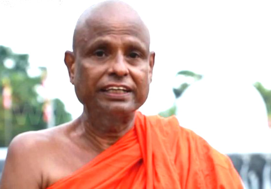 අටමස්ථානාධිපති නා හිමියෝ ඇමති බන්දුලට “දෙහි කපති”