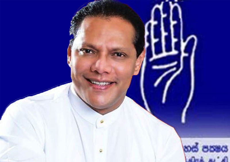 දයාසිරි ශ්‍රීලනිප මහ ලේකම් ධුරයෙන් නෙරපයි