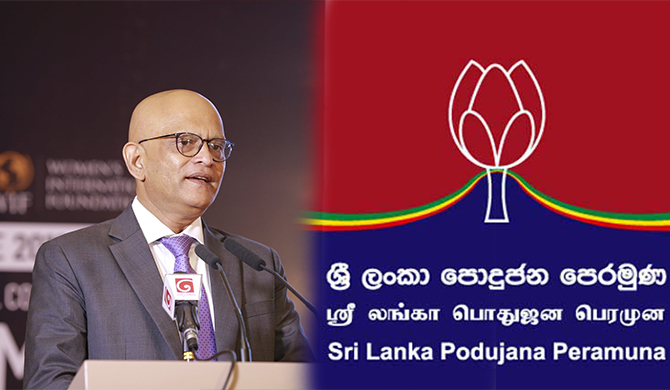 ආණ්ඩුව  පොදුජන පෙරමුණේ අරමුණු වලින් පිට යනවා නම් ගැටුමක් ඇති වේවි