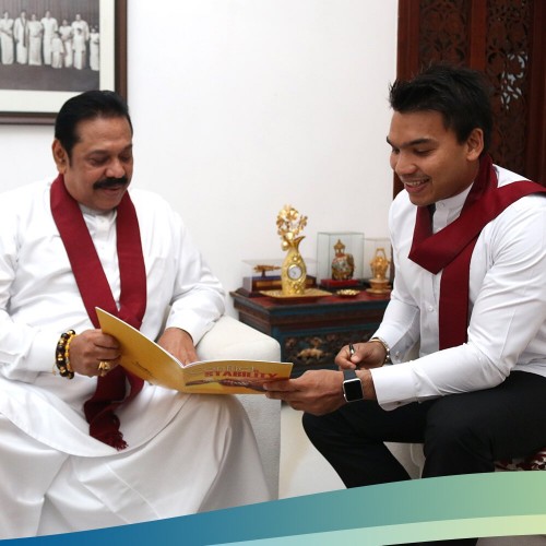 නාමල් රටේ නායකයා වෙනවට මගේ කිසිම විරුද්ධත්වයක් නෑ