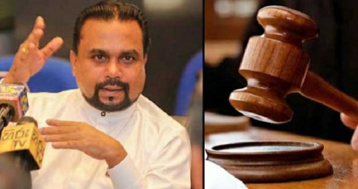 විමල් ලෙඩින් ලු;අයථා වත්කම් නඩුව කල් යයි