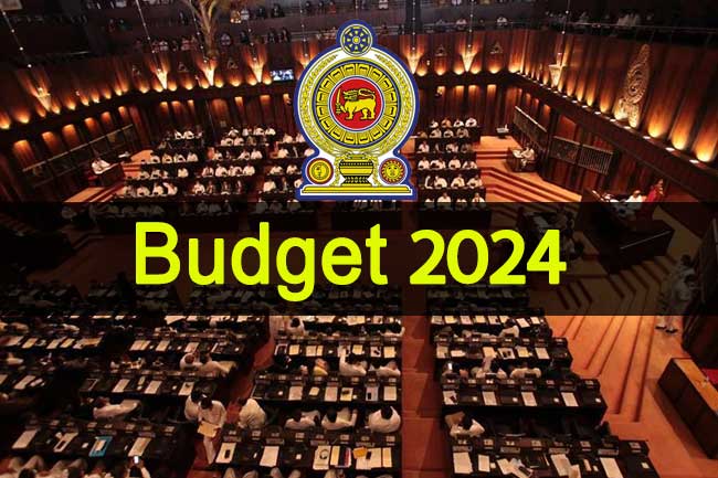2024 අයවැය අද පාර්ලිමේන්තුවට