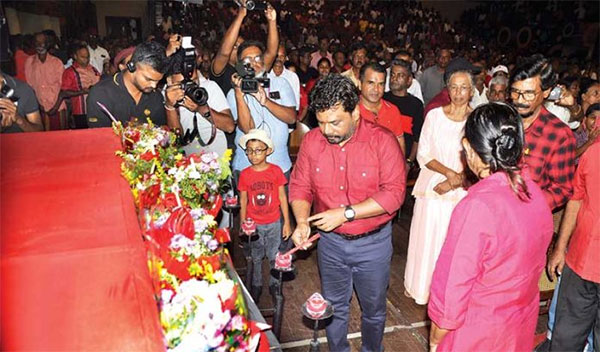 ජවිපෙ 34 වැනි ඉල්මහ සමරුව