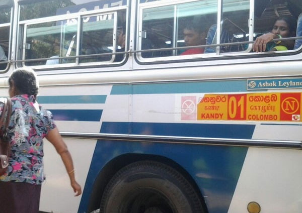 මහනුවර – කොළඹ පෞද්ගලික බස්රථ වර්ජනයක්