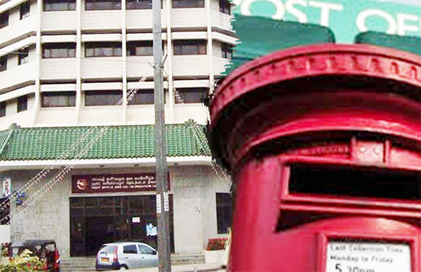 මධ්‍යම තැපැල් හුවමාරුවේ ලක්ෂ ගණනක බඩු හිරවෙයි