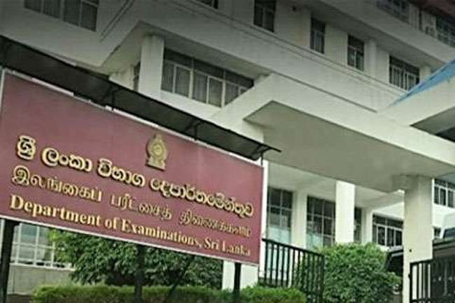 ශිෂ්‍යත්වය ප්‍රතිඵලය සමඟ විභාග දෙපාර්තමේන්තුව “හොඳ වැඩක්” කරලා