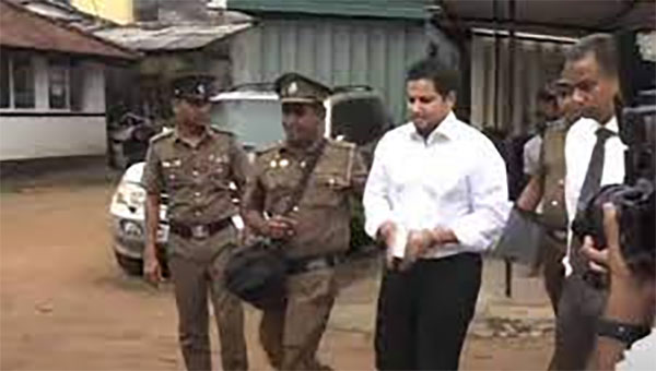 ජෙරම් ප්‍රනාන්දු රිමාන්ඩ්