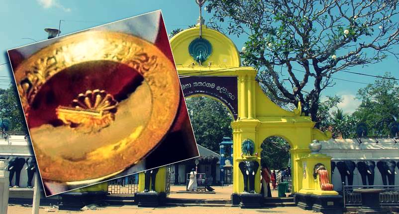 අත් අඩංගුවට ගන්න යන විට කතරගම මහ කපුවාත් චූටි කපුවාත් ගෙවල් වල නැතිලු
