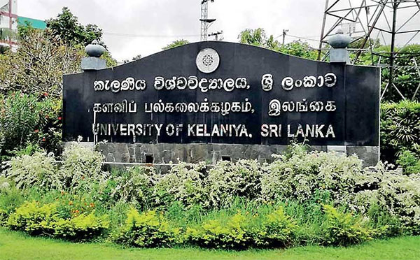 කැලණිය සරසවි සිසුන්ට විශේෂ දැනුම්දීමක්