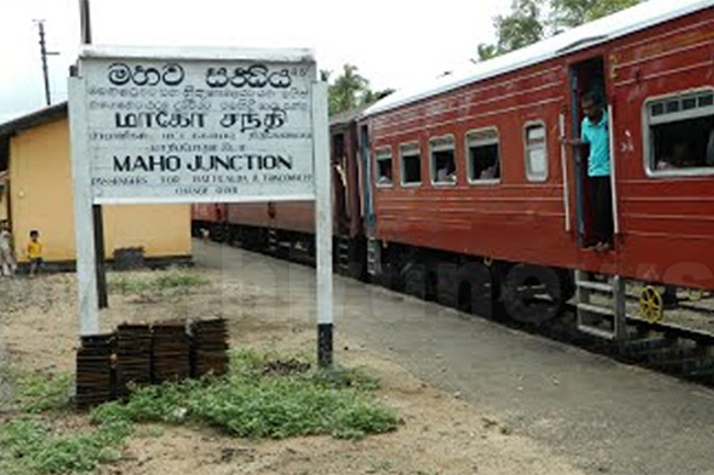 මහව-  අනුරාධපුර දුම්රිය ධාවනය මාස හයකට නතර කෙරේ