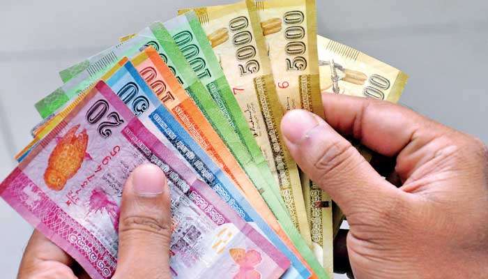 මූල්‍ය ආයතන නියාමනයට නව අධිකාරියක්