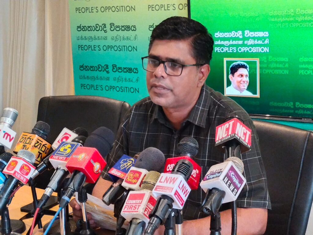 මහින්දගේ අත් වල ලේ නැති වුණාට අල්මාරියේ ඇට කටු තියනවා
