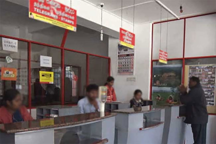 තැපැල්හල් කිහිපයක් පැය 24ම වැඩ