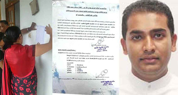 අනුරාධ ජයරත්නගේ අයථා රාජ්‍ය දේපල පරිහරණය ගැන නීතිය ක්‍රියාත්මක කරන්න ගිය ප්‍රාලේ වරිය “පූල් එකේ”