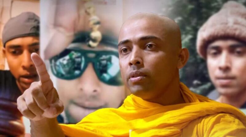 රත්නපුරේ විමලබුද්ධි චීවර ධාරියා රාමඤ්ඤ නිකායෙන් නෙරපයි