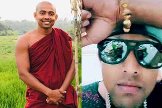 සුනඛයකුට සිවුරක් පෙර වූ රත්නපුරේ විමලබුද්ධි රිමාන්ඩ්