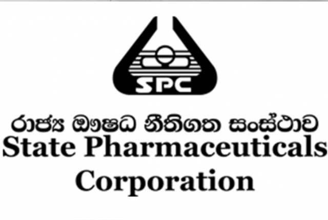 රාජ්‍ය ඔසුසල ශාඛාවන්හි සේවා කාර්යක්ෂමතාව ඉහළ නැංවීමට පියවර