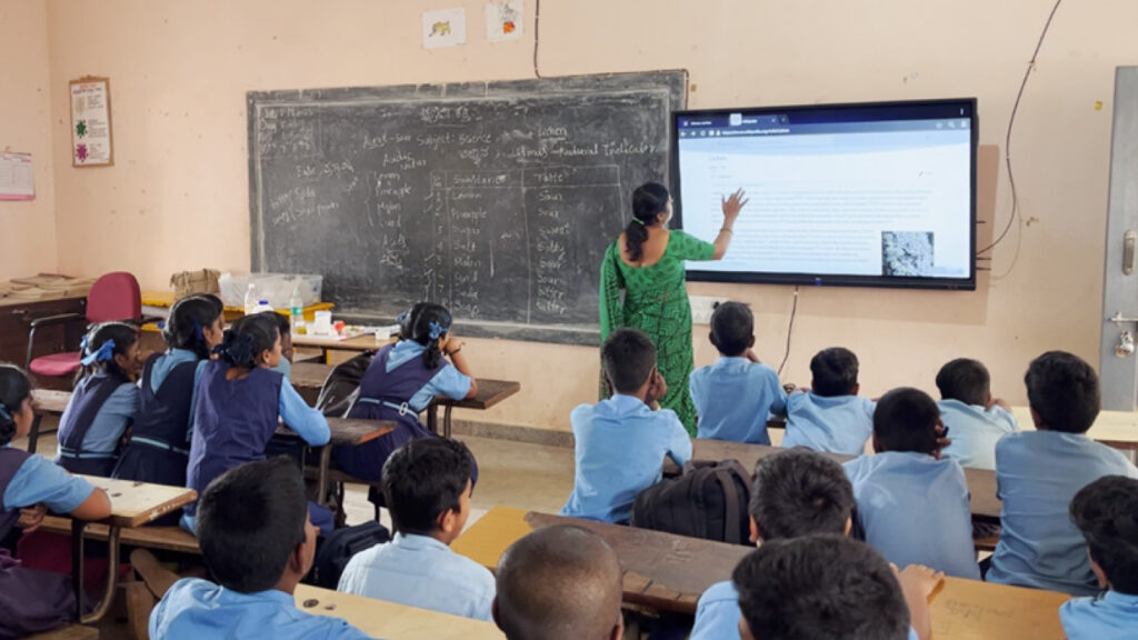 කෘත්‍රිම බුද්ධිය පන්ති කාමරයට