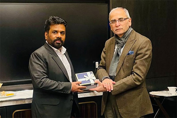 අනුර ගෝලීය බුද්ධිමතුන්ගේ එකතුව හමුවෙයි