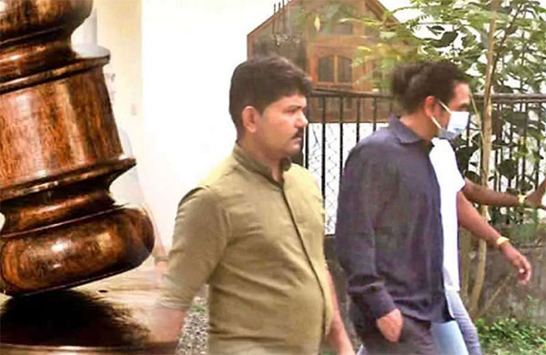 මහින්ද ඇප මත මුදාහැරේ