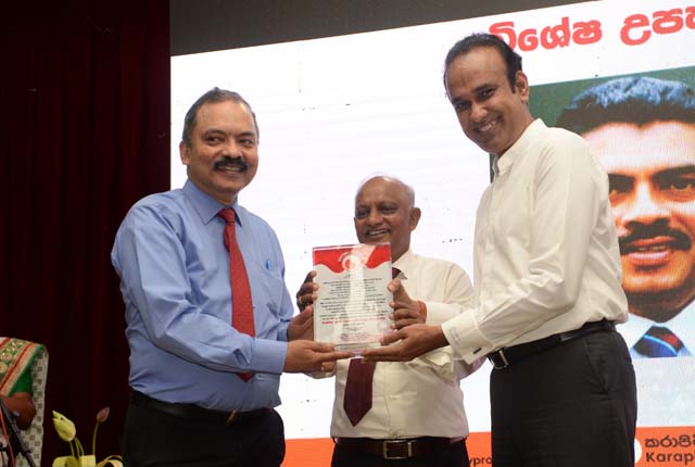 කරාපිටිය රෝහල ගැන සුව ඇමති කියූ කතාව