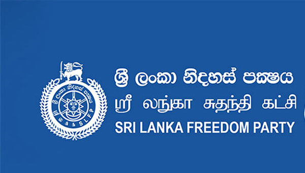 ශ්‍රී ලංකා නිදහස් පක්ෂයෙන් තීරණයක්