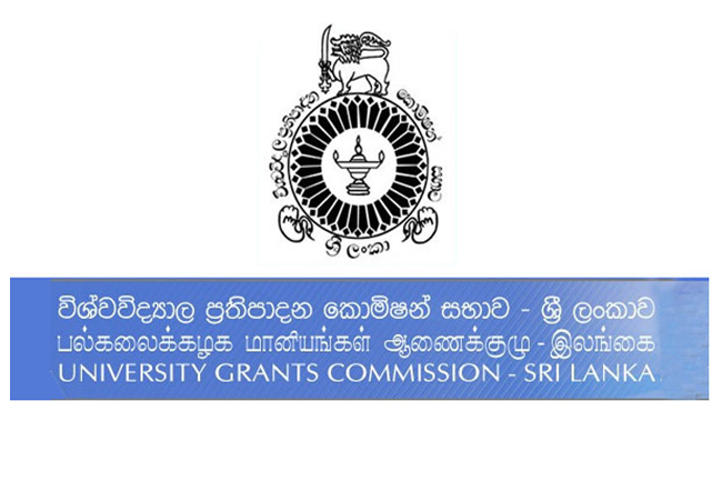 විශ්වවිද්‍යාල ප්‍රතිපාදන කොමිෂන් සභාව වෙනුවට නව ආයතනයක්